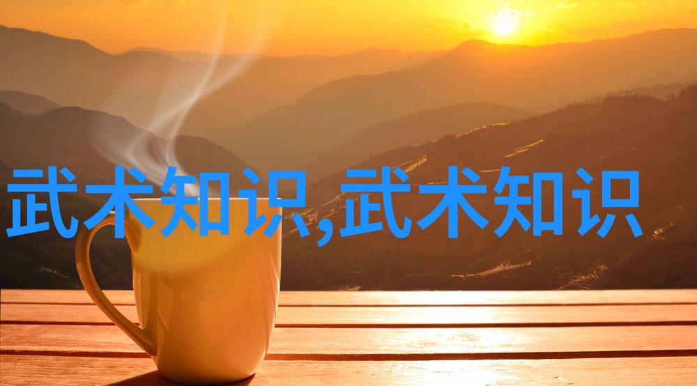 霸道幽魂帮派权势的巅峰