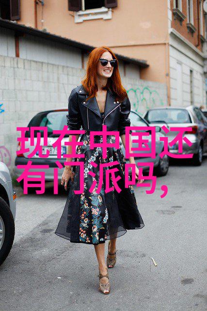 霸气帮派从古武至现代的武林强者名录