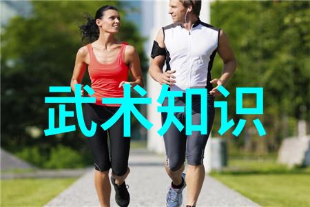 我与五位前辈大师的交往之二姜容樵老师-肖力行