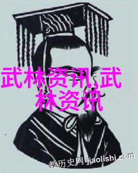 2016年全国百城千村健身气功交流活动暨上海江浦路街道健身气功展示交流赛