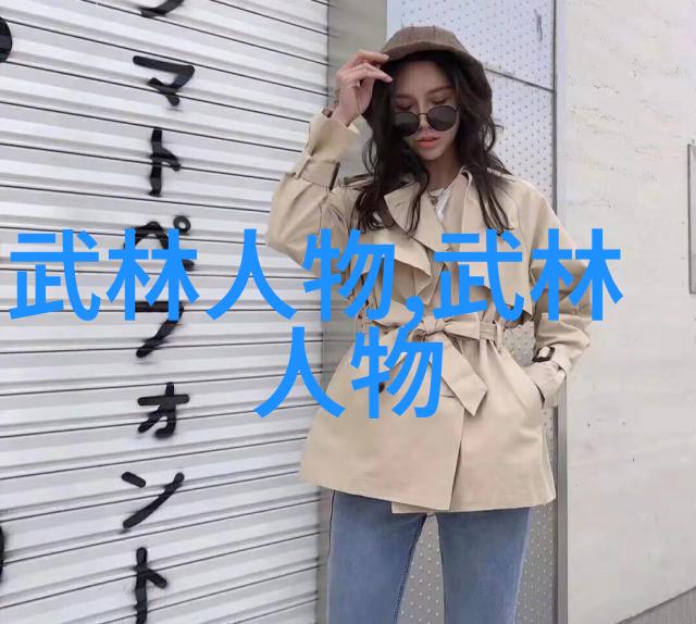 人间荒唐生活中的无厘头事件生活中令人啼笑皆非的荒唐事例
