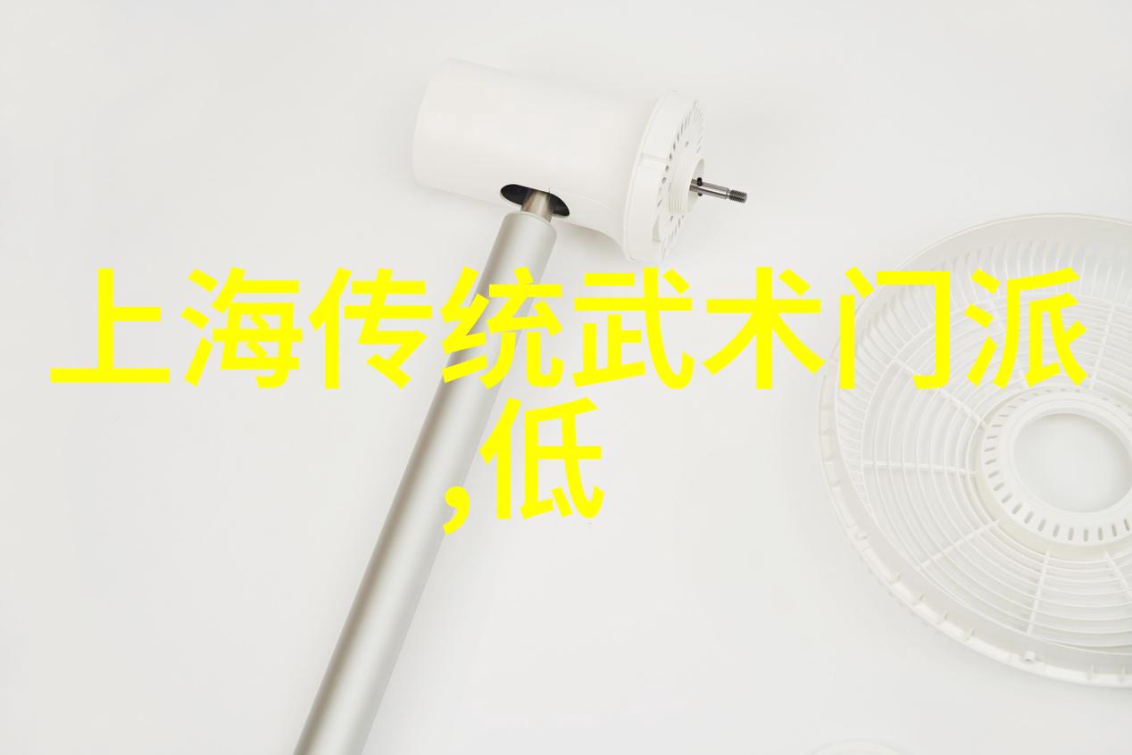 霸气十足的帮派形意八卦不分家