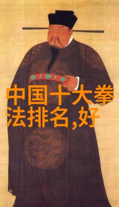 太极24式的动作名称-探索古老武学中的精髓与艺术