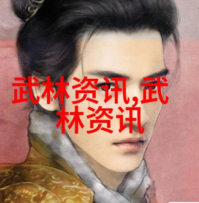 虎扑足球卓尔集团10年对俱乐部投入40亿4亿如同天文数字般耀眼