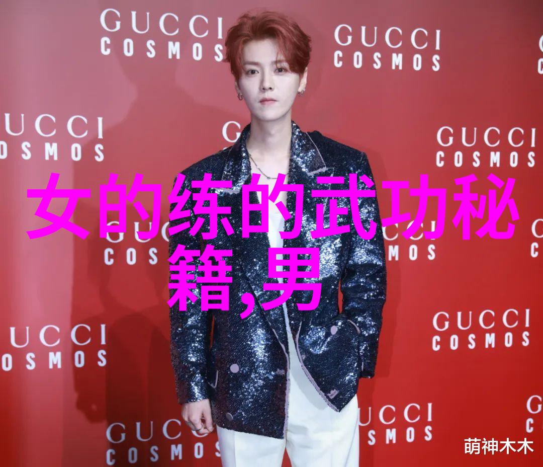 古风幽梦仙韵帮派的缤纷篇章