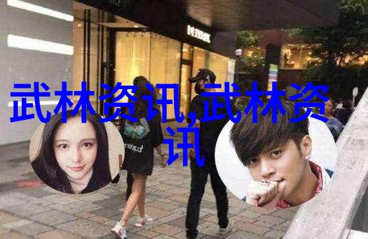 篮球图片跳投的艺术精彩再现cba季后赛规则细则2023 - 篮球争霸战细节决定胜负