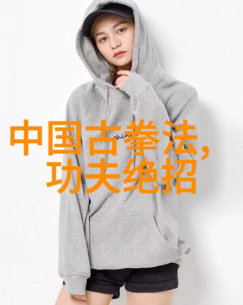 追忆时光的珍品张柏芝全套94张未删减版写真集