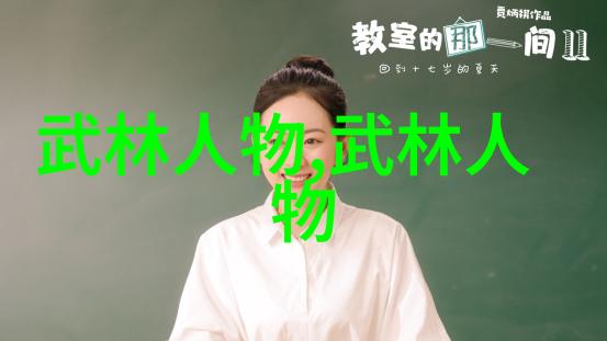 在古老的武术书籍中陈式太极拳之缠丝劲运转又被称作什么