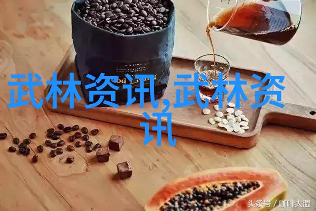 武术基础功法教程打造稳固的内力根基