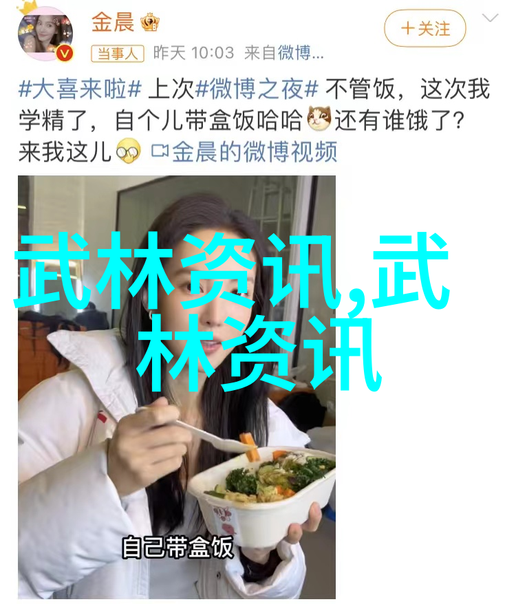 主题我来教你这套二十四式简化太极拳图解吧