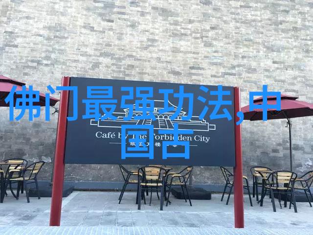 续写不停一天中断早晨的故事