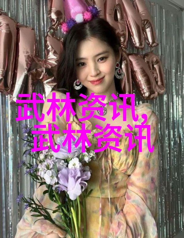 湖南武术门派的古老秘密究竟藏在哪里