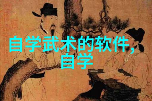 婚姻技巧-从相知到共赢怎样才能练成功夫