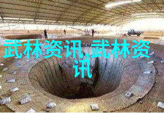 太极内功的奥秘与实践指南