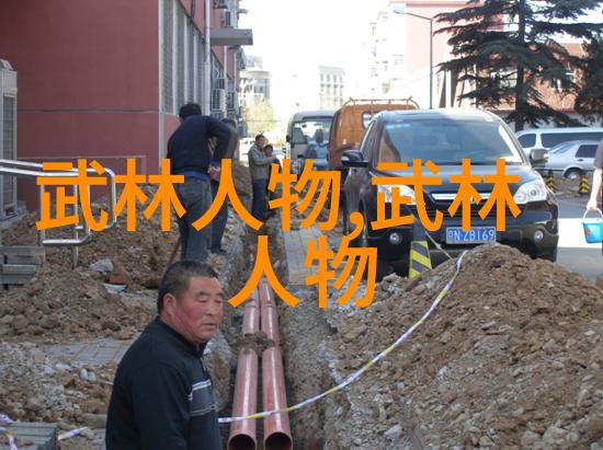 武侠世界里的奇幻与现实那些被现代人证实存在的修真门派