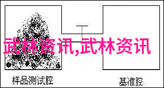 斐济如同雄鹰俯冲2017年比尼亚德尔马七人制橄榄球赛的巅峰如今我们期待它在Nfl2022常规赛赛程中