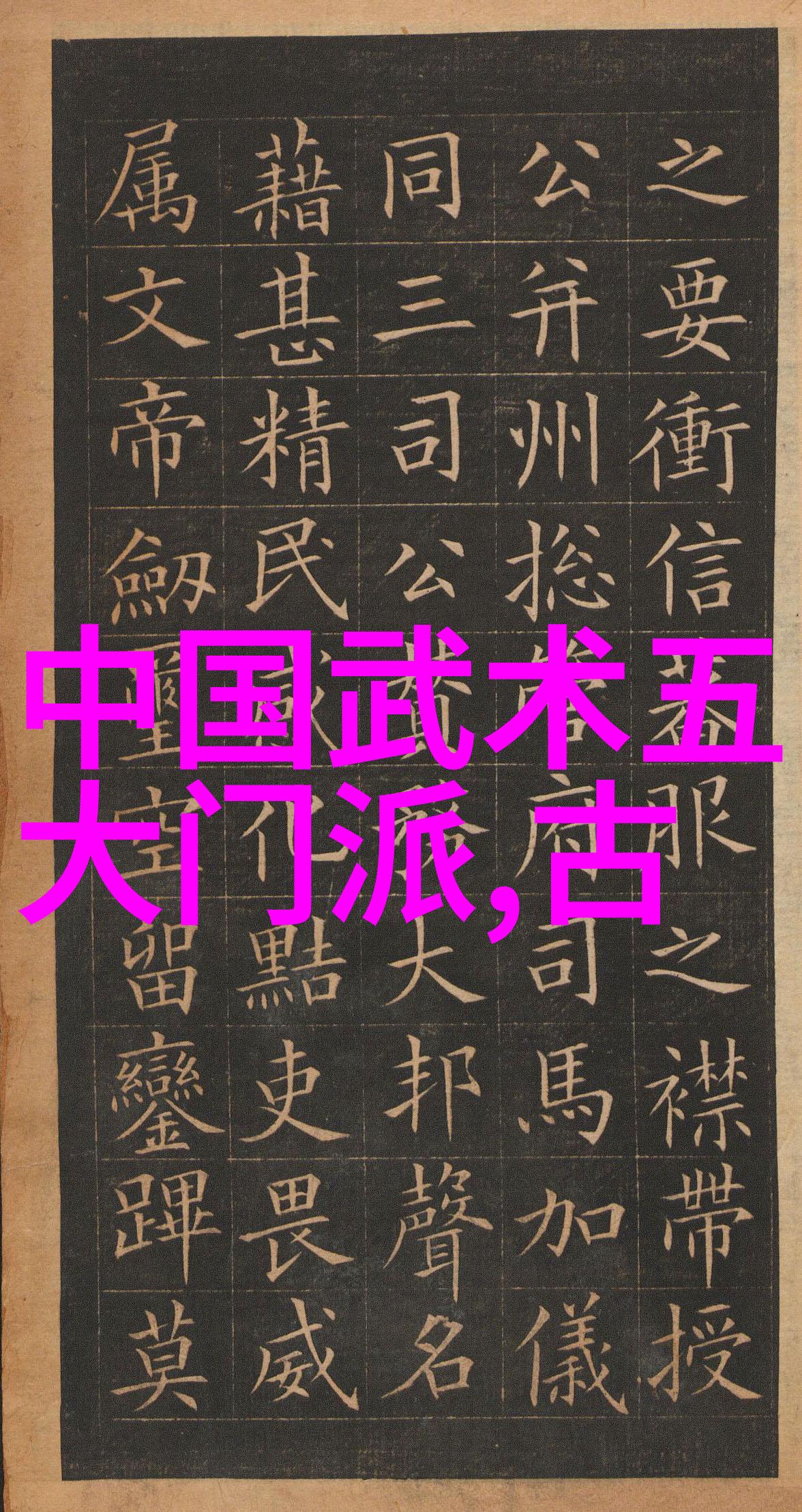 尿毒症饮食治疗专业营养师给出的建议与实践