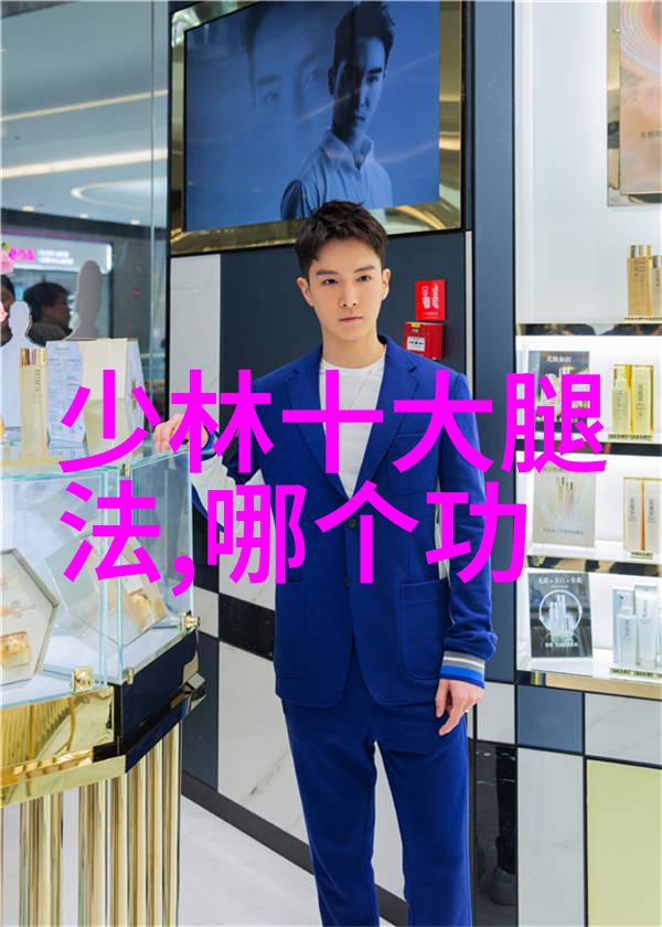 笑傲江湖那些能让人捧腹的公会名字