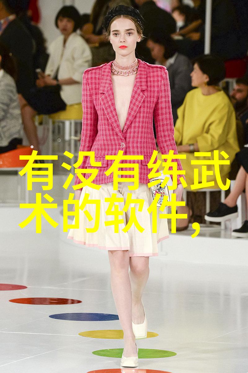 普通人怎么练武功我是如何在厨房里偷学武功的