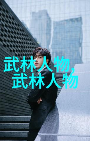 江苏地处中国东部沿海有没有因海上贸易而形成的一种特殊战斗技巧或门派