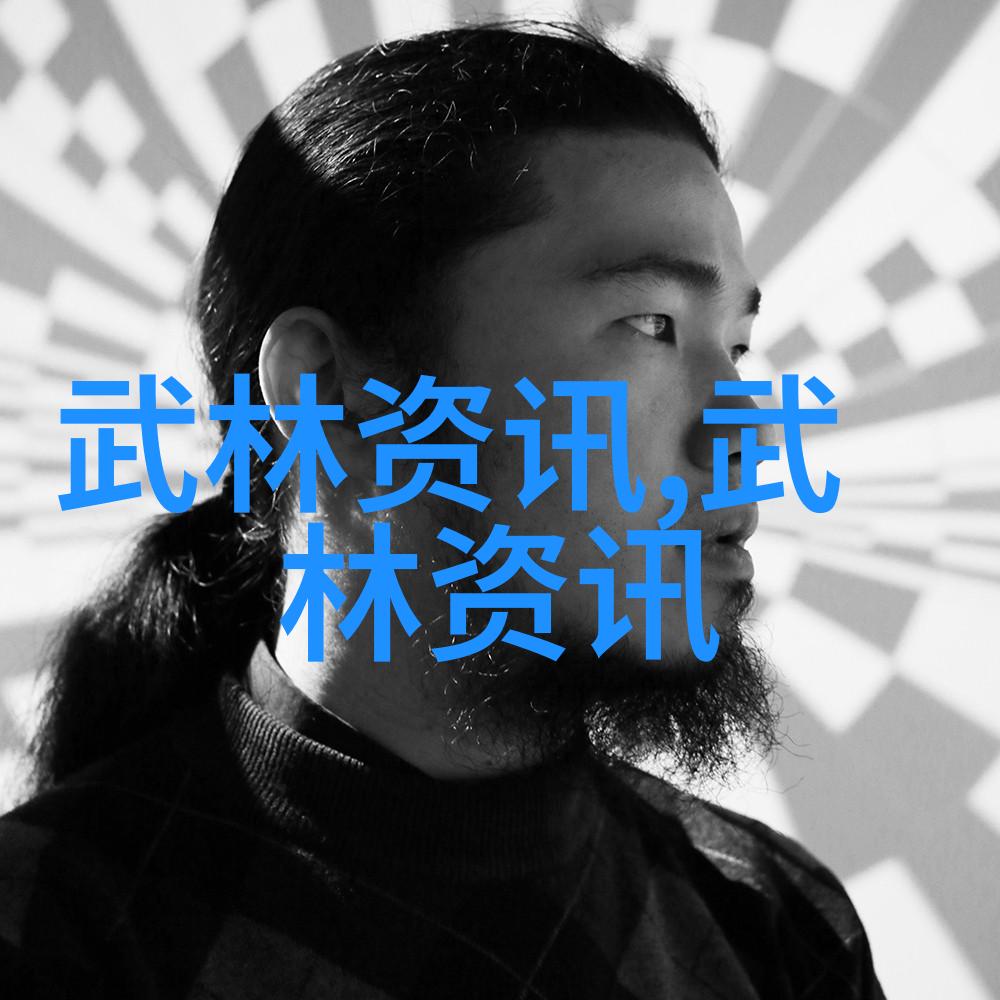 仙气十足的帮派名字女生神秘之翼联盟
