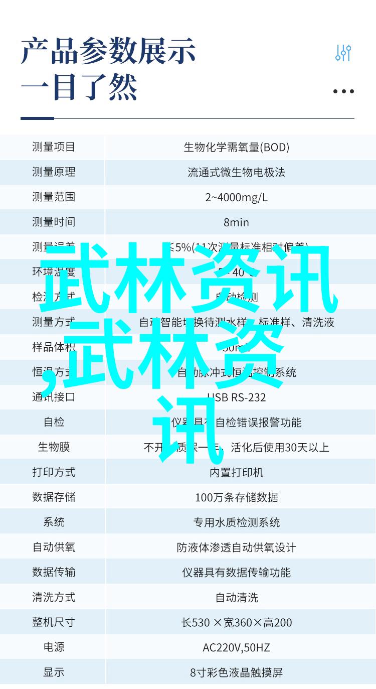 诗韵之谜幻想公会的秘密花园