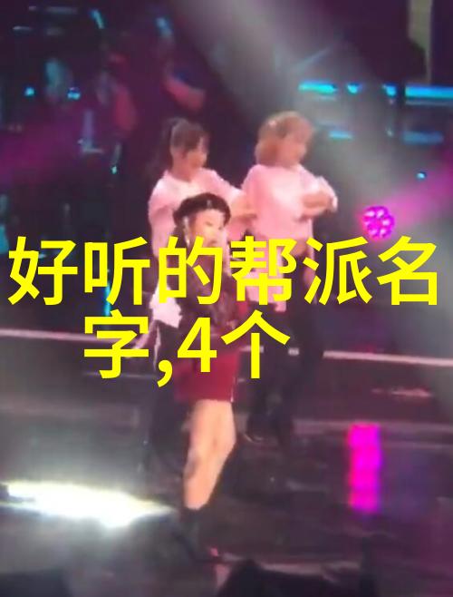 武侠世界里的女性英雄们男人眼中的无敌存在