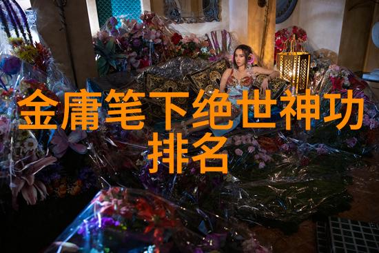 在小神笔趣阁的阴霾之下相对湿度Hz悄然降低