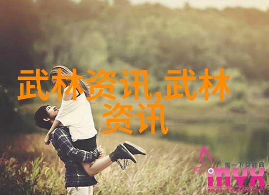 古韵雅致探索儒雅风格帮派名字的艺术与智慧