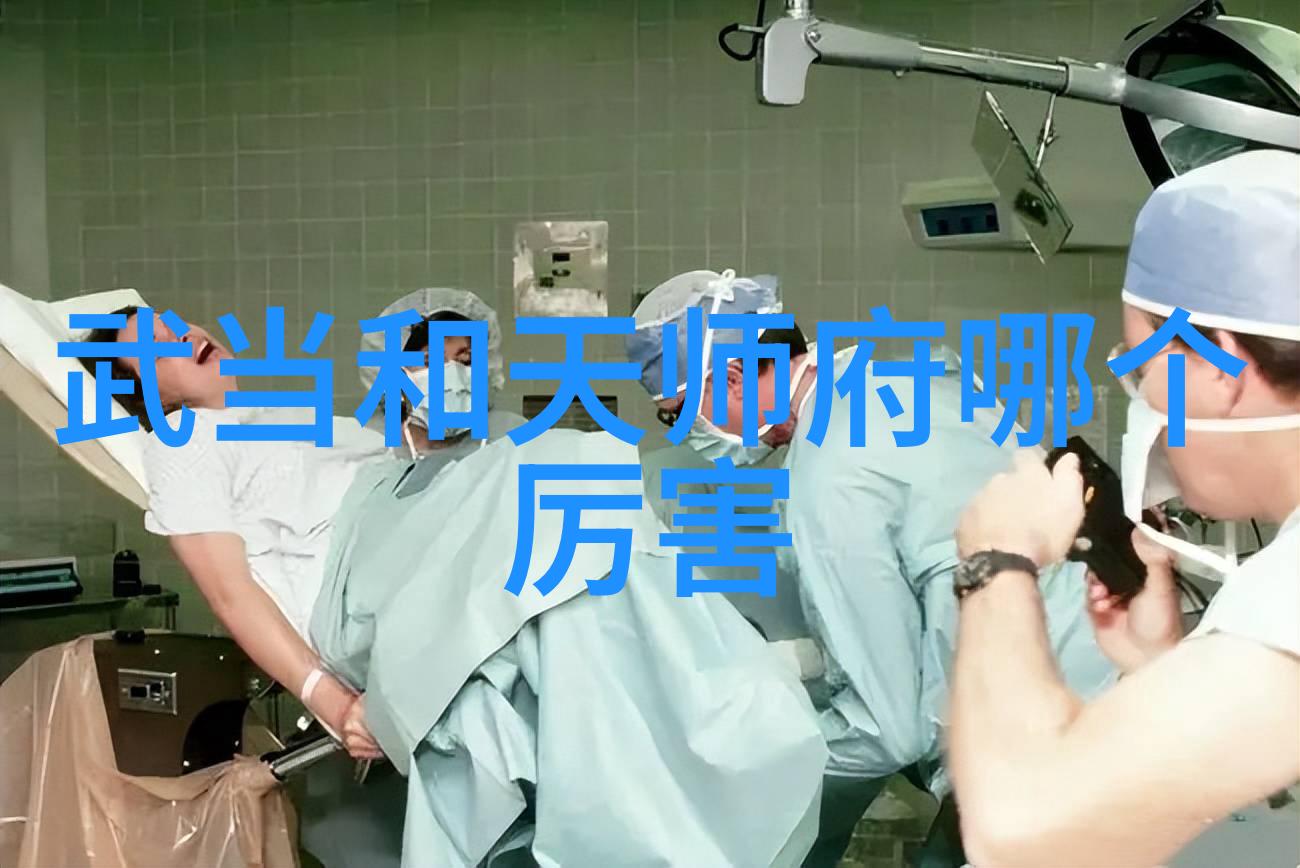 绝世神功武术与武功之谜
