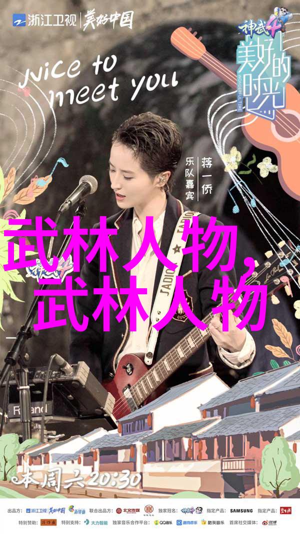 太极拳十三式动作分解深入理解太极拳的每一个精髓动作