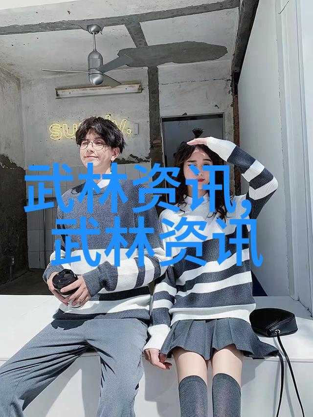 门派大比拼哪家武功更强戳脚翻子拳的秘密解锁