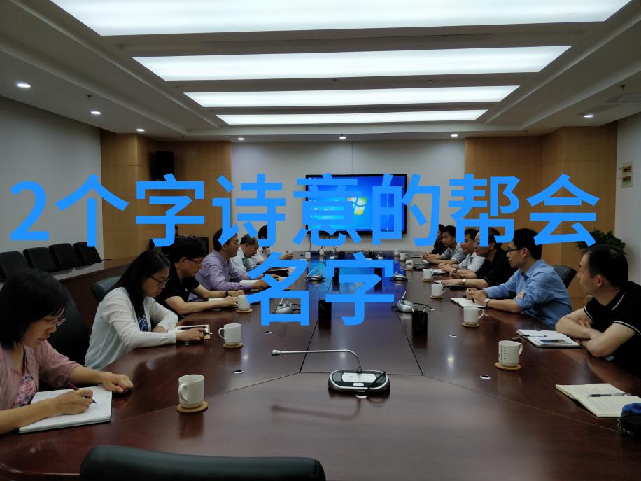 小说里好听的宗门我都想加入那些仙气飘飘的组织了