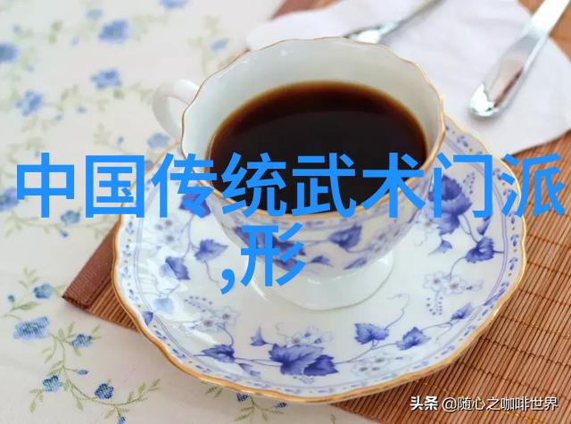 中国武功秘籍的大全书 - 探秘中华武学宝库揭秘古代武功秘籍的智慧与奥义