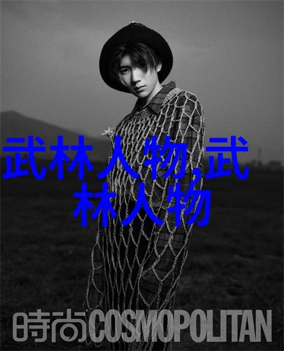 新手健身知识书籍推荐