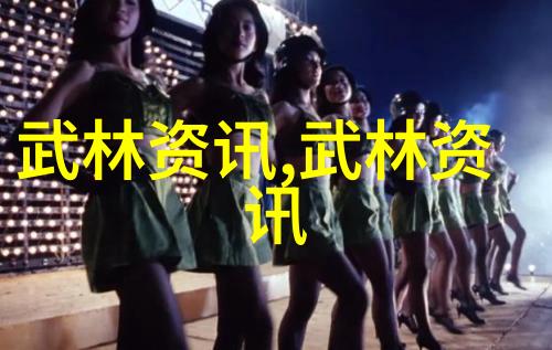 诗意公会诠释与梦想相融的奇幻世界