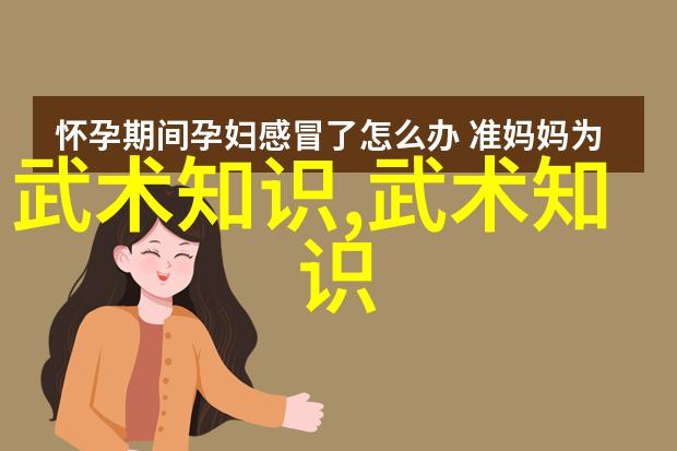 修真功法秘籍9000部我手中紧握的是改变命运的钥匙吗