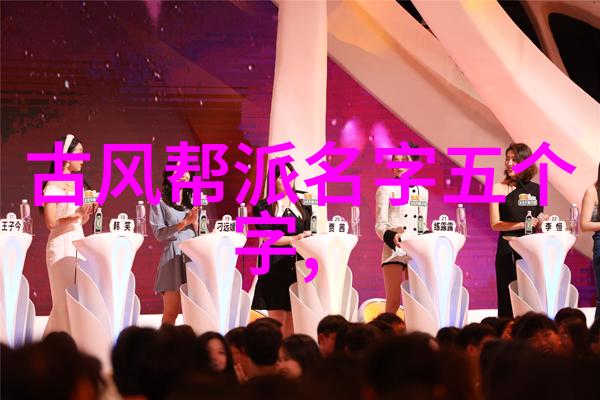 湖南武术门派崆峒派开启宗师之旅