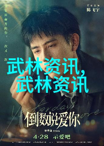 初爱视频教程免费看-初恋美学如何在零成本下提升恋爱技巧