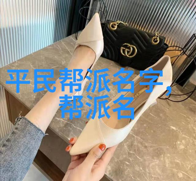 武林16大门派成员名单傅式形意内家拳的传人