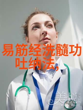 武术的12个基本动作掌握它们你就能像我一样打败对手