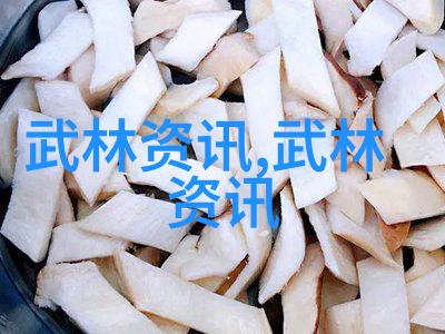 日产无人区一线二线三线视频我在日产的无人区探险一线二线三线的惊心动魄