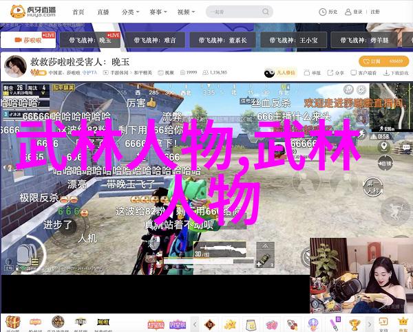 江南古道上的武林秘密揭秘江苏的门派传说