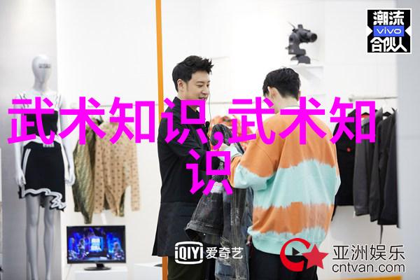 仙门门派名字大全-天界秘录揭秘千古仙门的传承与辉煌