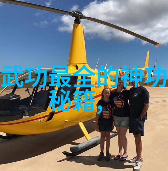 羽毛球场上的新星凯胜TSF200 REBORN拍板评测价格如何