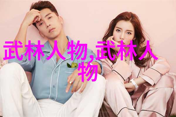 安徽秘境探寻江湖的末端