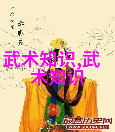 太极拳24式详解视频太极拳学习太极拳动作太极练习