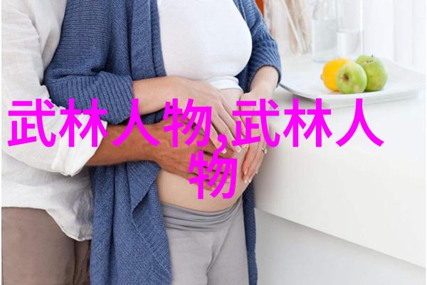 古风帮派缤纷篇幽梦翱翔之旅