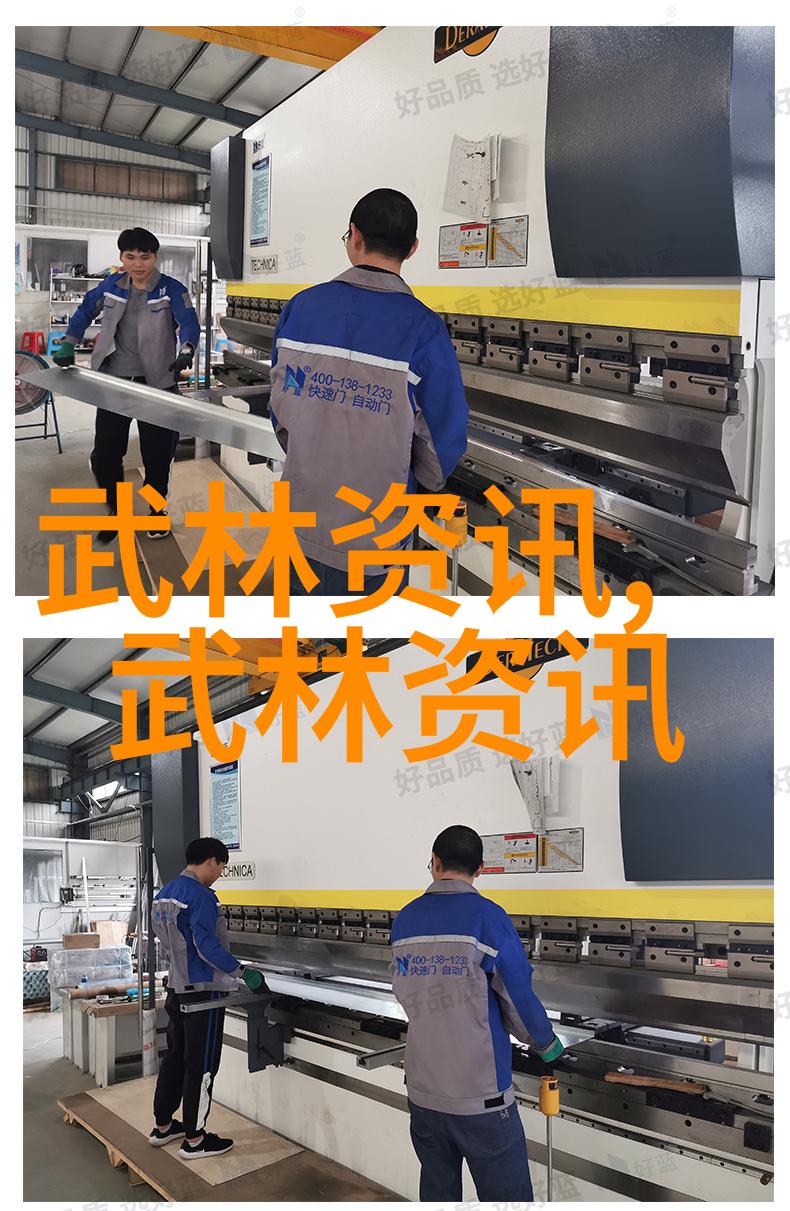 太极24式分解式揭秘开肩开胯的武学奥秘