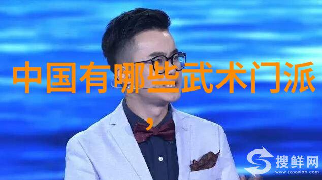 碧空湮没又大又白两座山峰的守望者